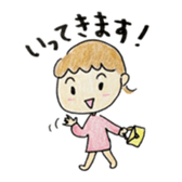 gokigen mainichi sticker #7506024