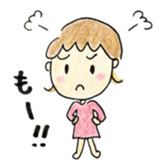 gokigen mainichi sticker #7506027