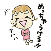 gokigen mainichi sticker #7506028