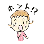 gokigen mainichi sticker #7506029