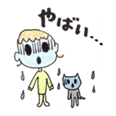 gokigen mainichi sticker #7506031