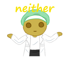 Cookies Process (Food Sci & Product Dev) sticker #7506126