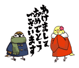 Birds live at their own pace .(event) sticker #7506278