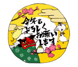 Birds live at their own pace .(event) sticker #7506279