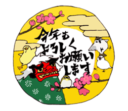 Birds live at their own pace .(event) sticker #7506279