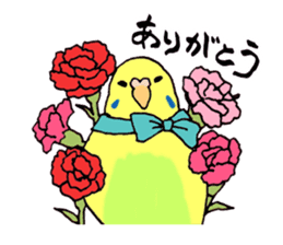 Birds live at their own pace .(event) sticker #7506291
