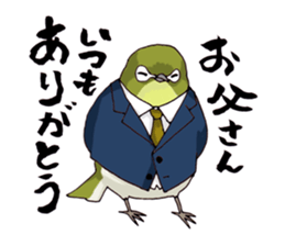 Birds live at their own pace .(event) sticker #7506292