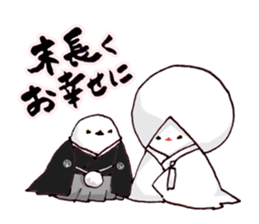 Birds live at their own pace .(event) sticker #7506302