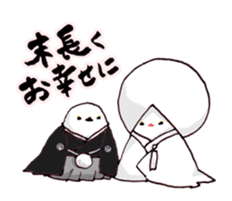 Birds live at their own pace .(event) sticker #7506302