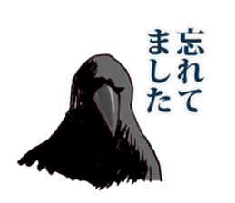 Birds live at their own pace .(event) sticker #7506313