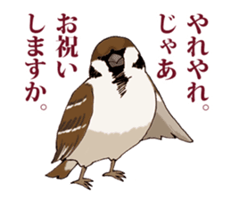 Birds live at their own pace .(event) sticker #7506314