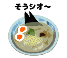 Ramen Dajare sticker #7506517