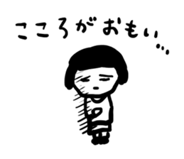 unrequited love sticker #7506557