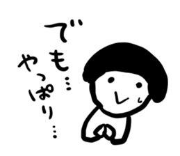 unrequited love sticker #7506570