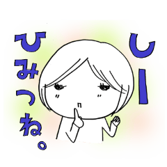 Voice of the heart12