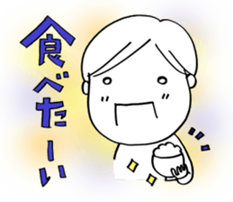 Voice of the heart12 sticker #7506636