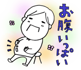 Voice of the heart12 sticker #7506638