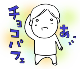 Voice of the heart12 sticker #7506639