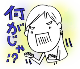 Voice of the heart12 sticker #7506641