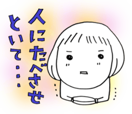 Voice of the heart12 sticker #7506642