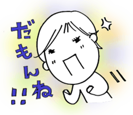 Voice of the heart12 sticker #7506644