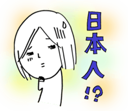 Voice of the heart12 sticker #7506645