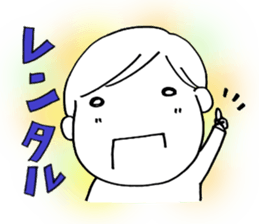 Voice of the heart12 sticker #7506646