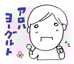 Voice of the heart12 sticker #7506647