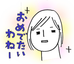 Voice of the heart12 sticker #7506648