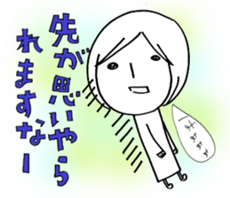 Voice of the heart12 sticker #7506651