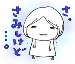 Voice of the heart12 sticker #7506652