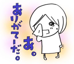 Voice of the heart12 sticker #7506654