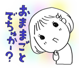 Voice of the heart12 sticker #7506656