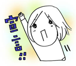 Voice of the heart12 sticker #7506657