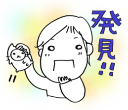 Voice of the heart12 sticker #7506659