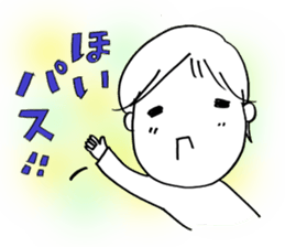 Voice of the heart12 sticker #7506661