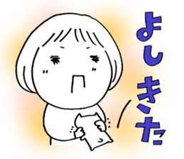 Voice of the heart12 sticker #7506662