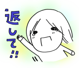 Voice of the heart12 sticker #7506663