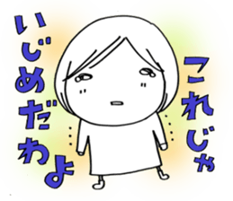 Voice of the heart12 sticker #7506664