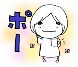 Voice of the heart12 sticker #7506665