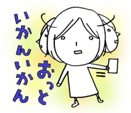 Voice of the heart12 sticker #7506666