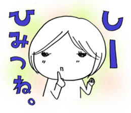 Voice of the heart12 sticker #7506667