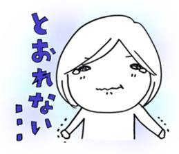 Voice of the heart12 sticker #7506669