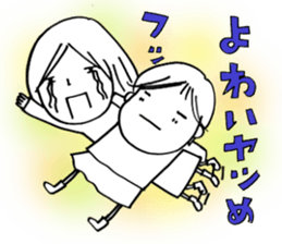 Voice of the heart12 sticker #7506670