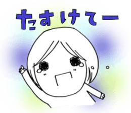 Voice of the heart12 sticker #7506671