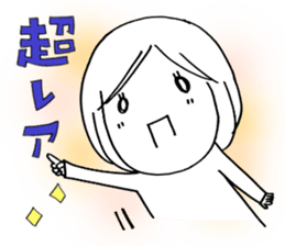 Voice of the heart12 sticker #7506674