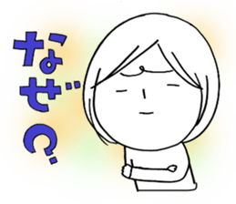 Voice of the heart12 sticker #7506675