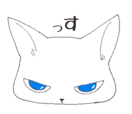 tsundere  good-looking man cat sticker #7506677