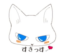 tsundere  good-looking man cat sticker #7506686
