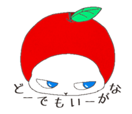 tsundere  good-looking man cat sticker #7506692